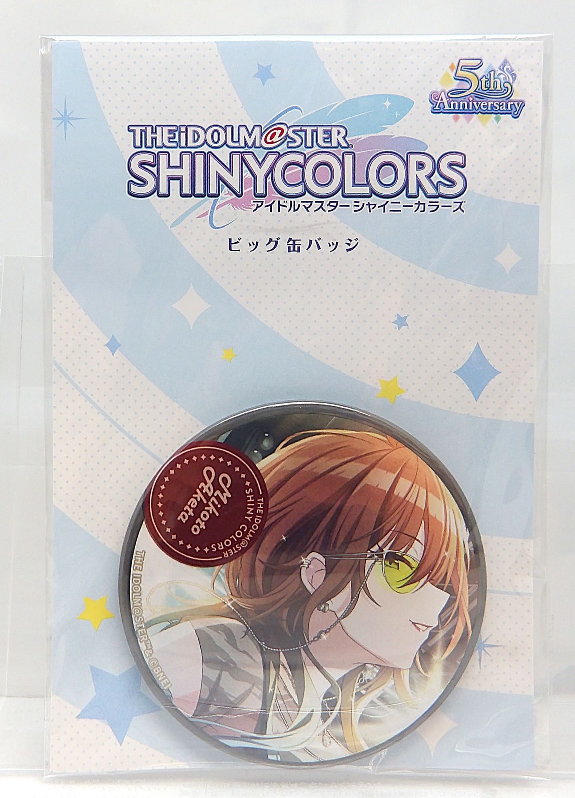 中古】緋田美琴 MANNEQUIN ビッグ缶バッジ アイドルマスター