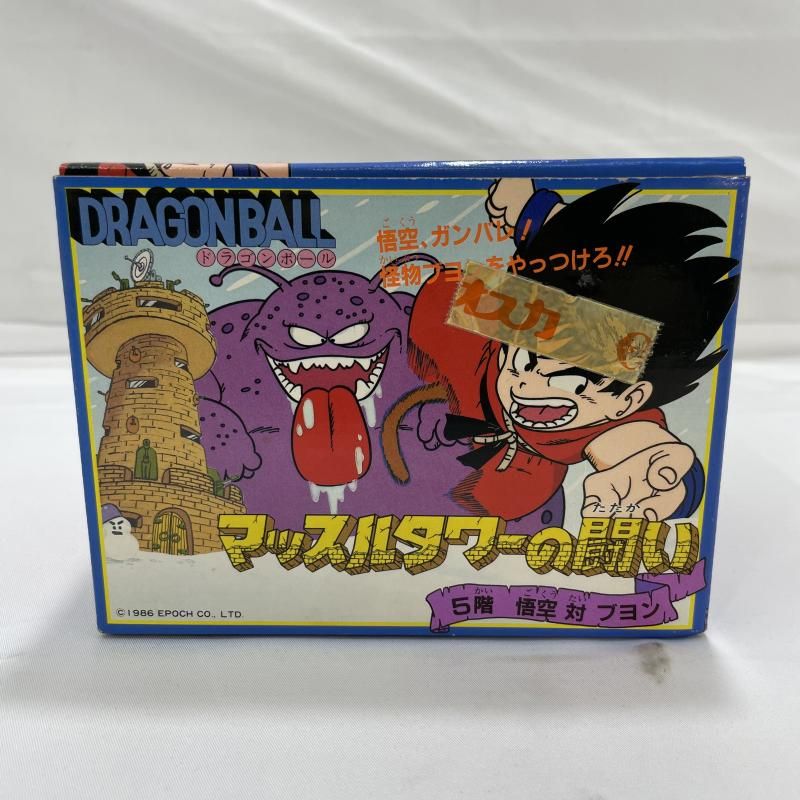 PSA10 シャーロット・カタクリ 謀略の王国 ワンピースカード PSA10 シャーロット・カタクリ 謀略の王国 ワンピースカード