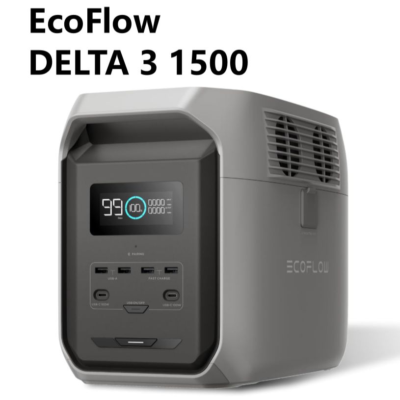 【6カ月間のメーカー保証付き！】 EcoFlow DELTA 3 1500　ポータブル電源