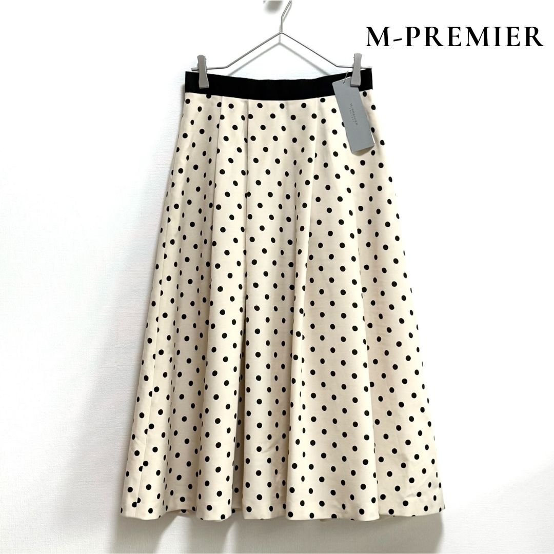 ◆タグ付き◆ M-PREMIER COUTURE エムプルミエクチュール ドットプリントフレアスカート ロング 38 日本製 A073