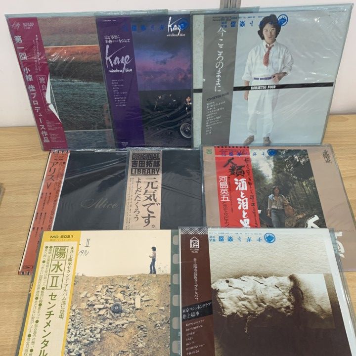 □01)【1点限り!】歌謡曲などのレコード まとめ売り約45点大量セット