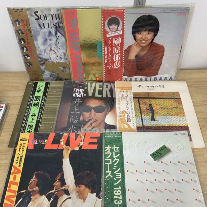 □01)【1点限り!】歌謡曲などのレコード まとめ売り約45点大量セット