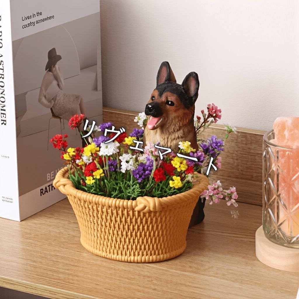 鉢植え 植木鉢 プランター プラントポット フラワーポット ガーデニング 樹脂 屋内 屋外 インテリア 庭 玄関 カゴに足をかけているイヌ いぬ 犬 可愛い 多肉植物 サボテン ユニークデザイン ホームデコレーション
