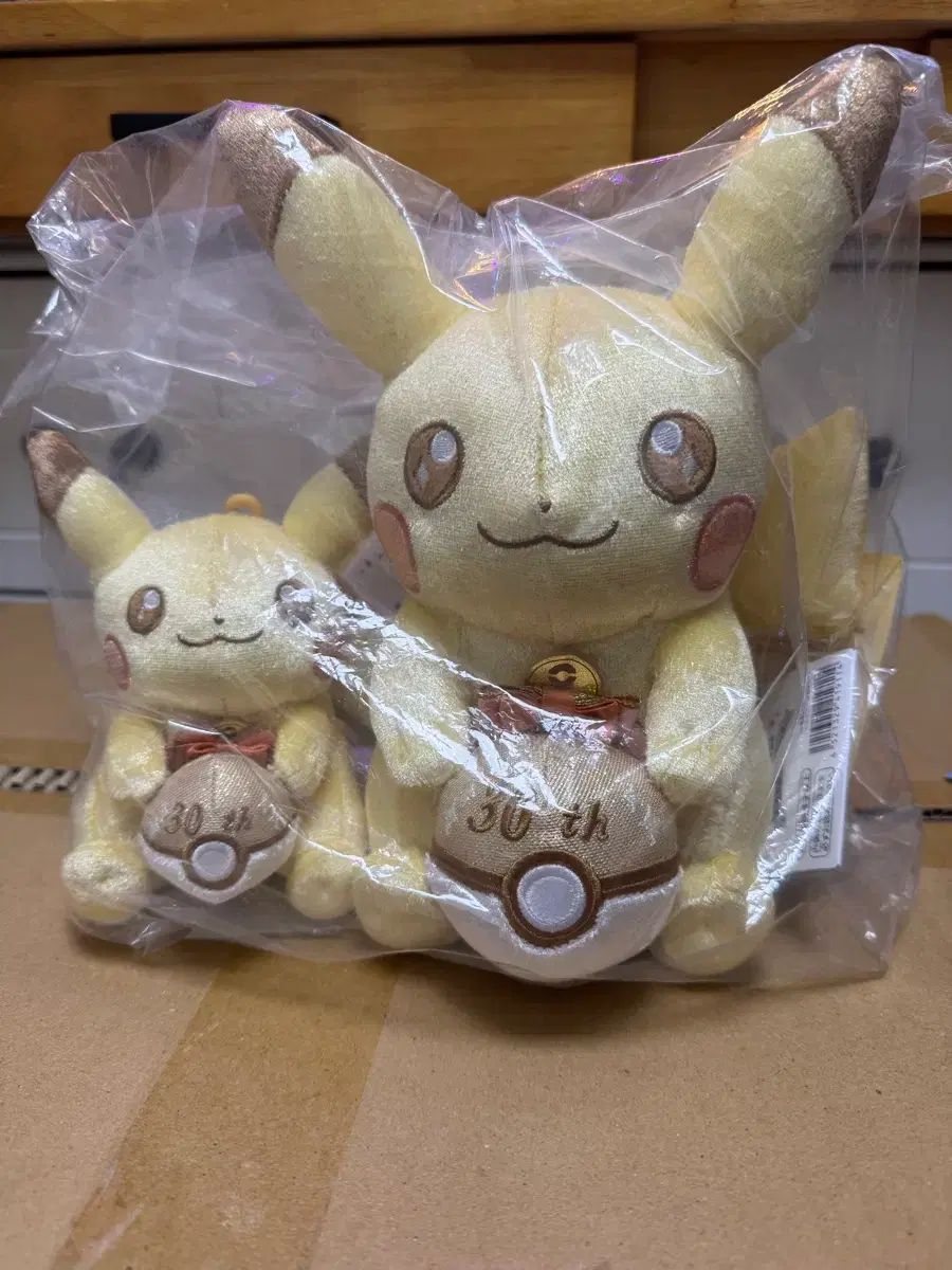 30周年 ピカピカ ピカチュウ ポケットモンスター ぬいぐるみ キーホルダー まとめ 一発黄