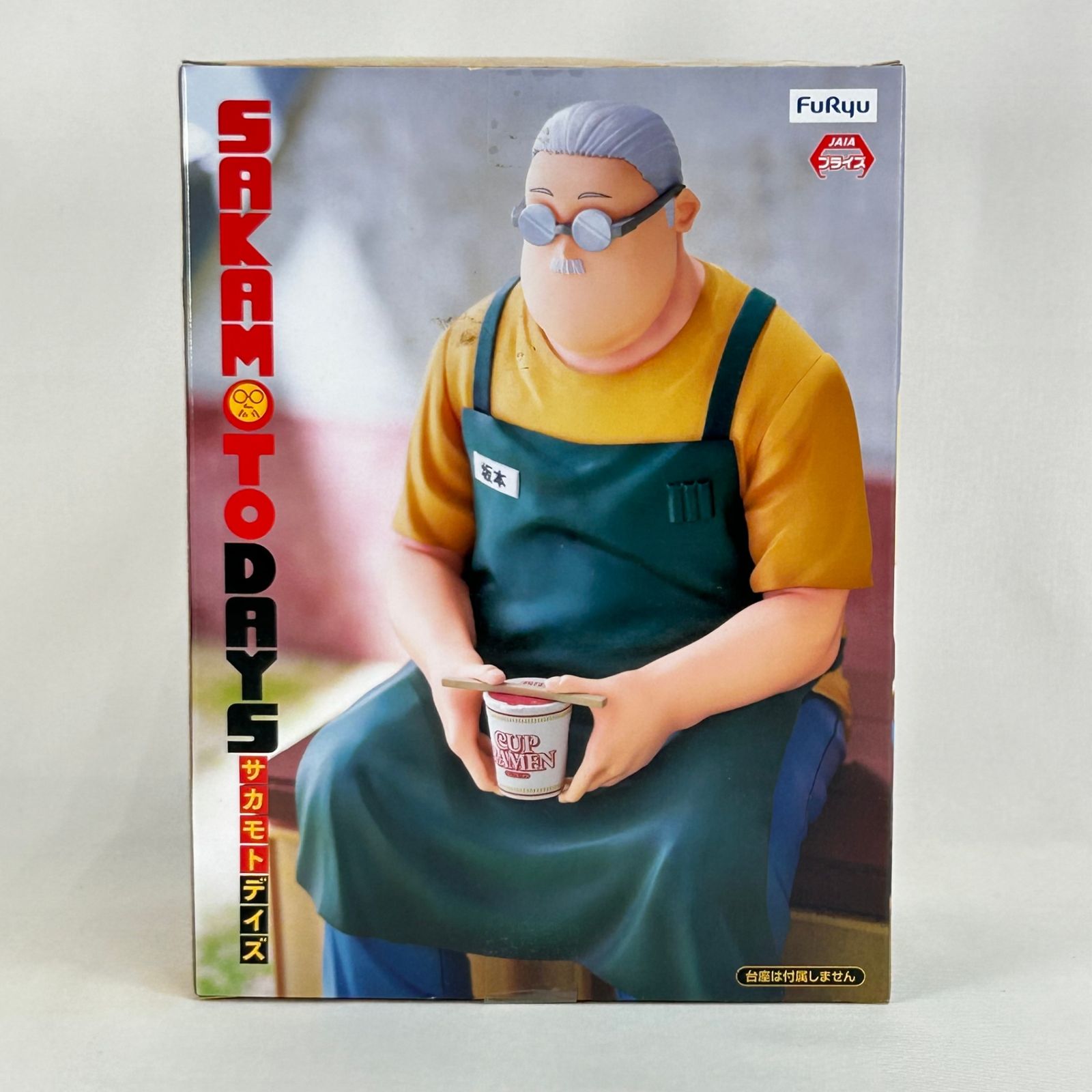 坂本太郎 ぬーどるストッパーフィギュア 「SAKAMOTO DAYS」 未開封