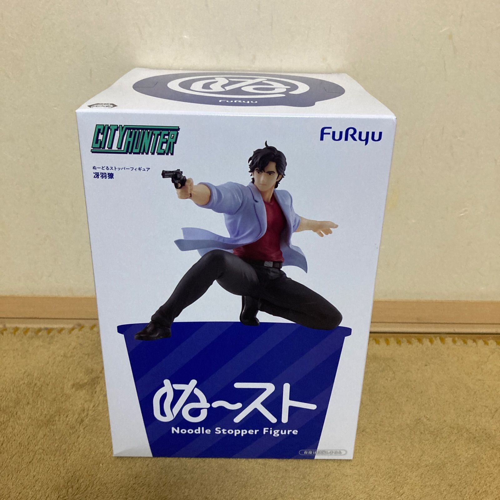シティーハンター ぬーどるストッパーフィギュアー冴羽獠ー - メルカリ