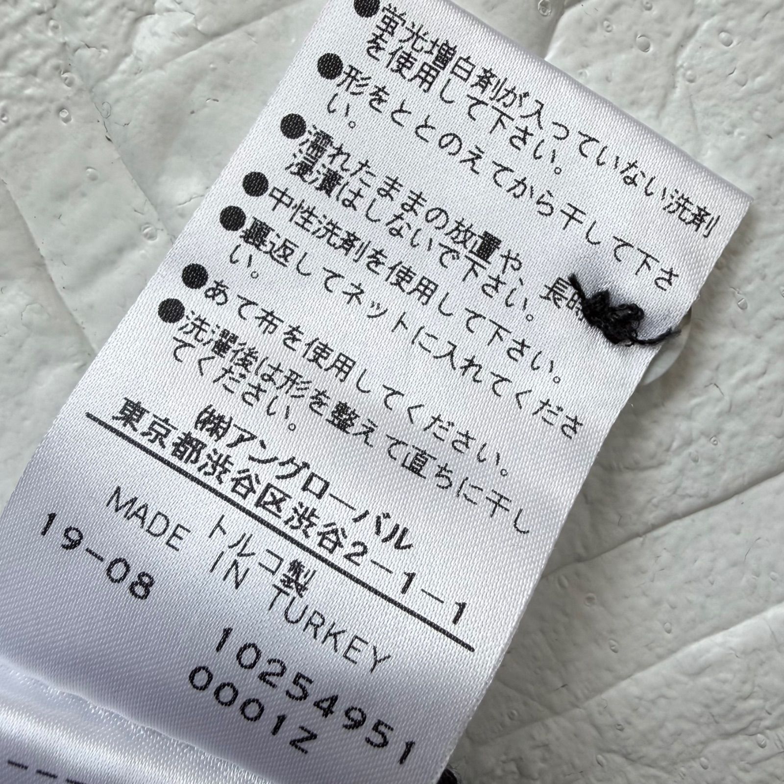 SUNSPEL クラシックジャージー コットン 半袖 ポロシャツ ブラック サイズS トルコ製 / サンスペル SUNSPEL クラシックジャージー コットン 半袖 ポロシャツ ブラック サイズS トルコ製 / サンスペル