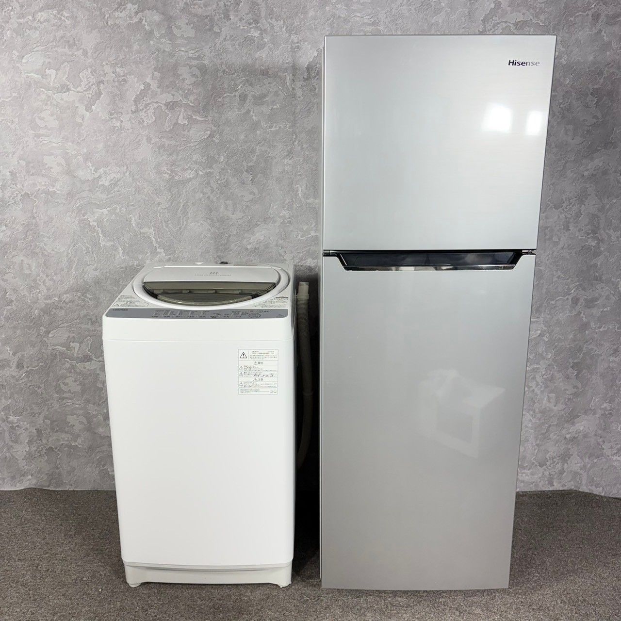 2019年製】 格安家電セット 大容量 Hisense ハイセンス TOSHIBA 東芝 