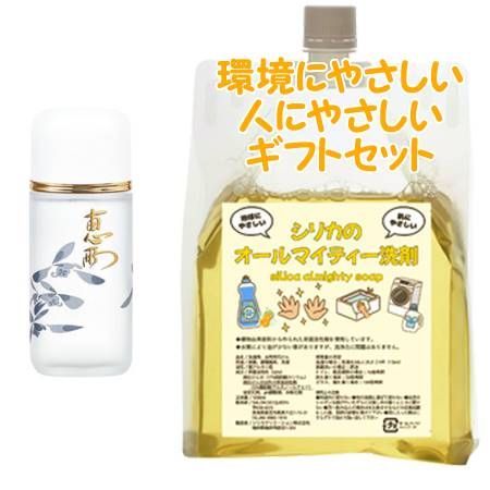 OPPEN オッペン 薬用妙 薬用恵雨 けいう 110mL　環境にやさしい、人にやさしいギフトセット