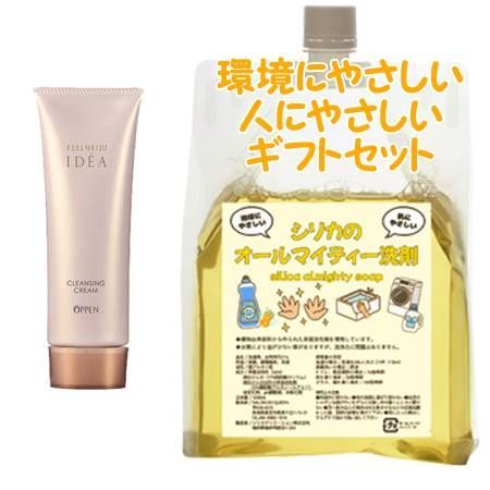 OPPEN オッペン フィールメージュ イデア クレンジングクリーム 105g