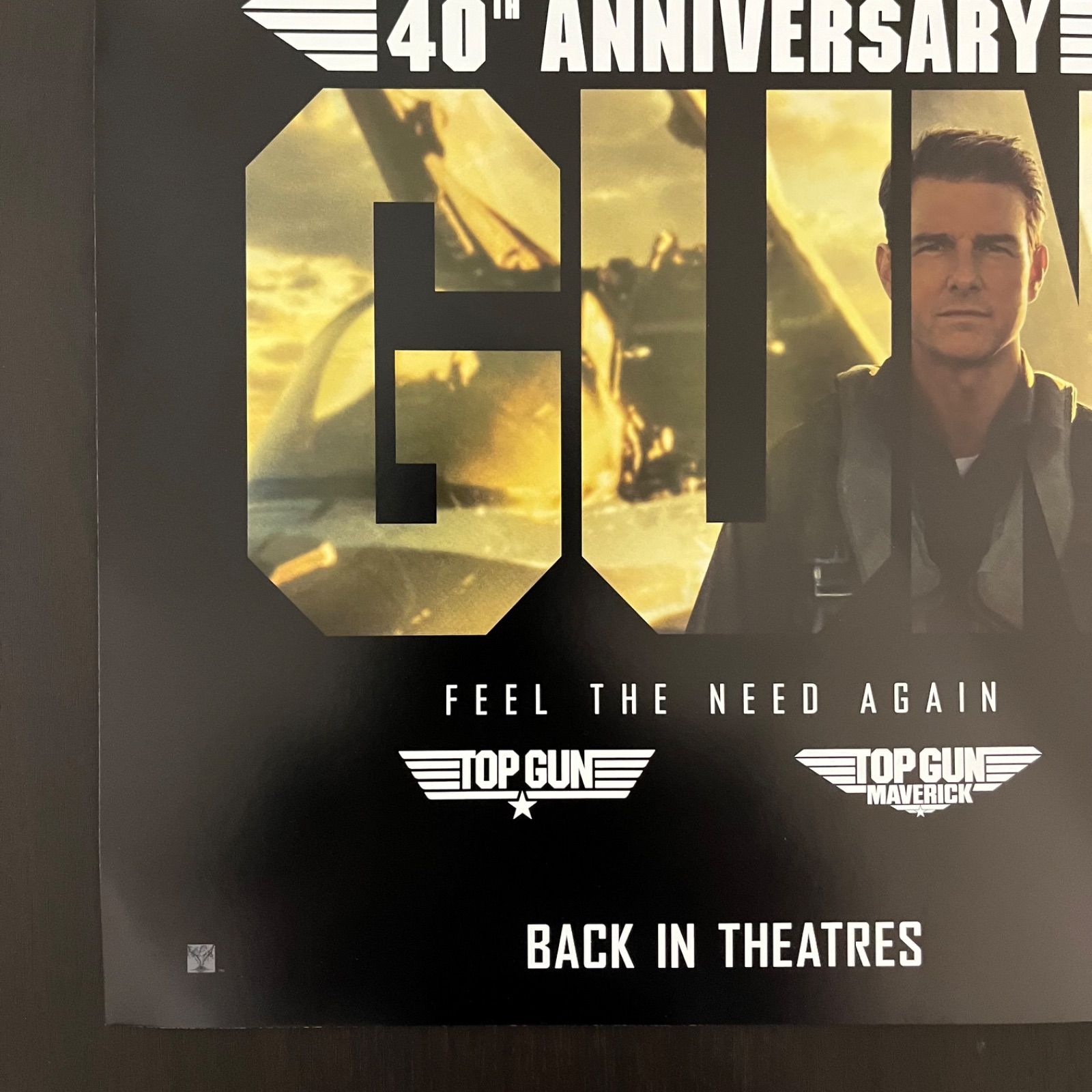トップガン 40th Anniversary 入場者特典 A3ポスター B 海外限定
