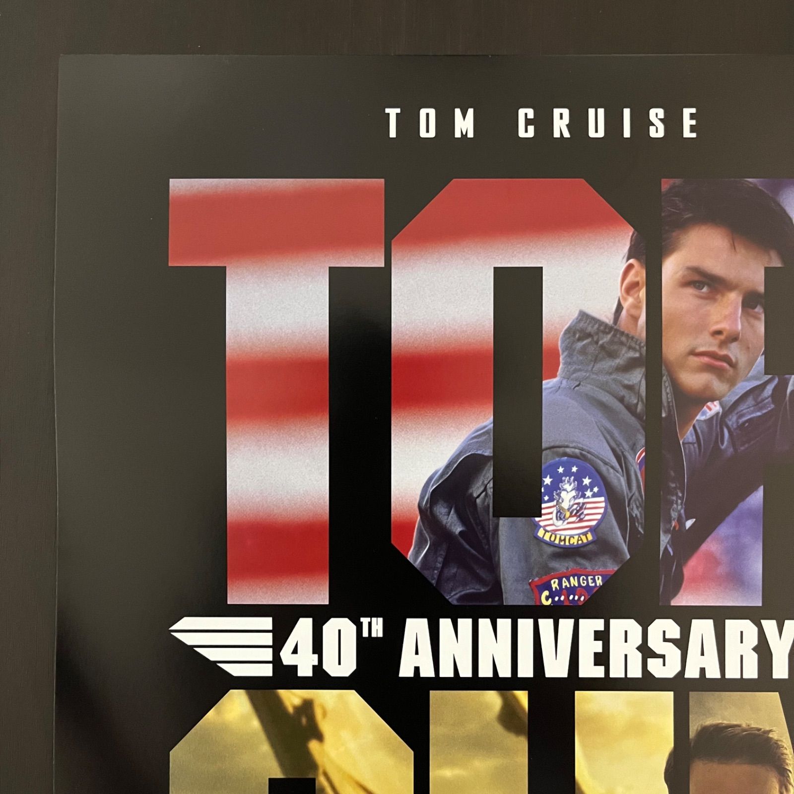 トップガン 40周年記念 マーヴェリック 劇場・映画館用ポスター