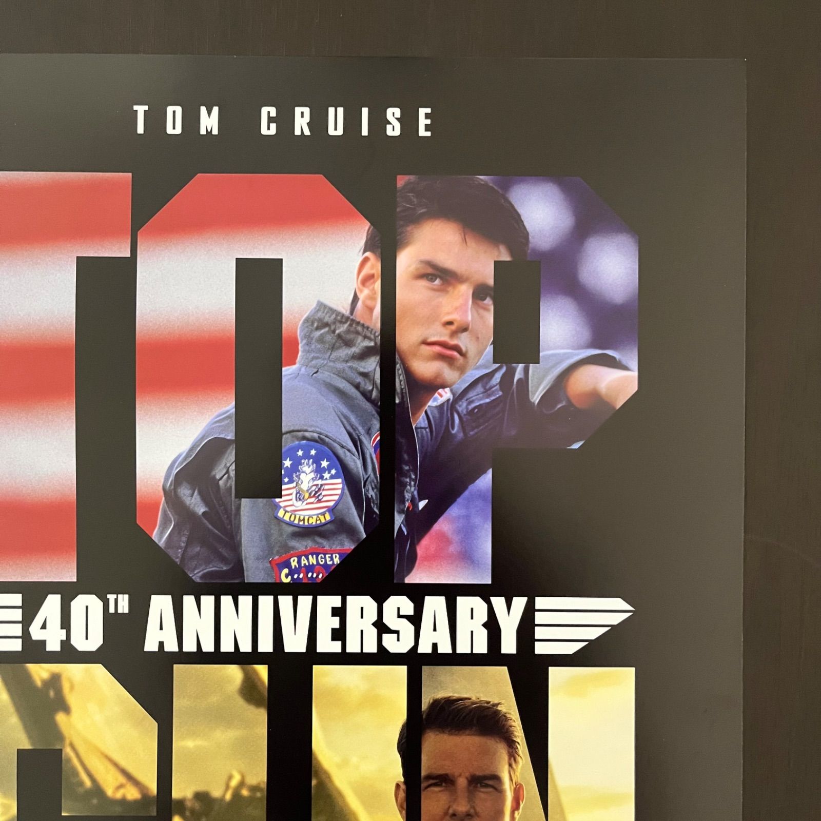 トップガン 40th Anniversary 入場者特典 A3ポスター B 海外限定