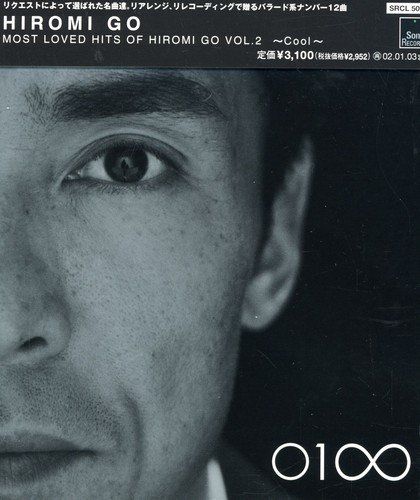 CD)MOST LOVED HITS OF HIROMI GO VOL.2 ～Cool～／郷ひろみ - メルカリ