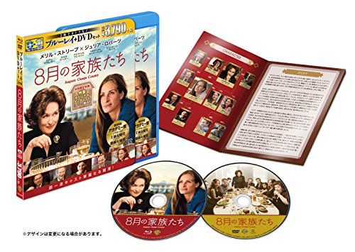 8月の家族たち ブルーレイ&DVD セット (初回限定生産/2枚組) [Blu-ray]／ジョン・ウェルズ
