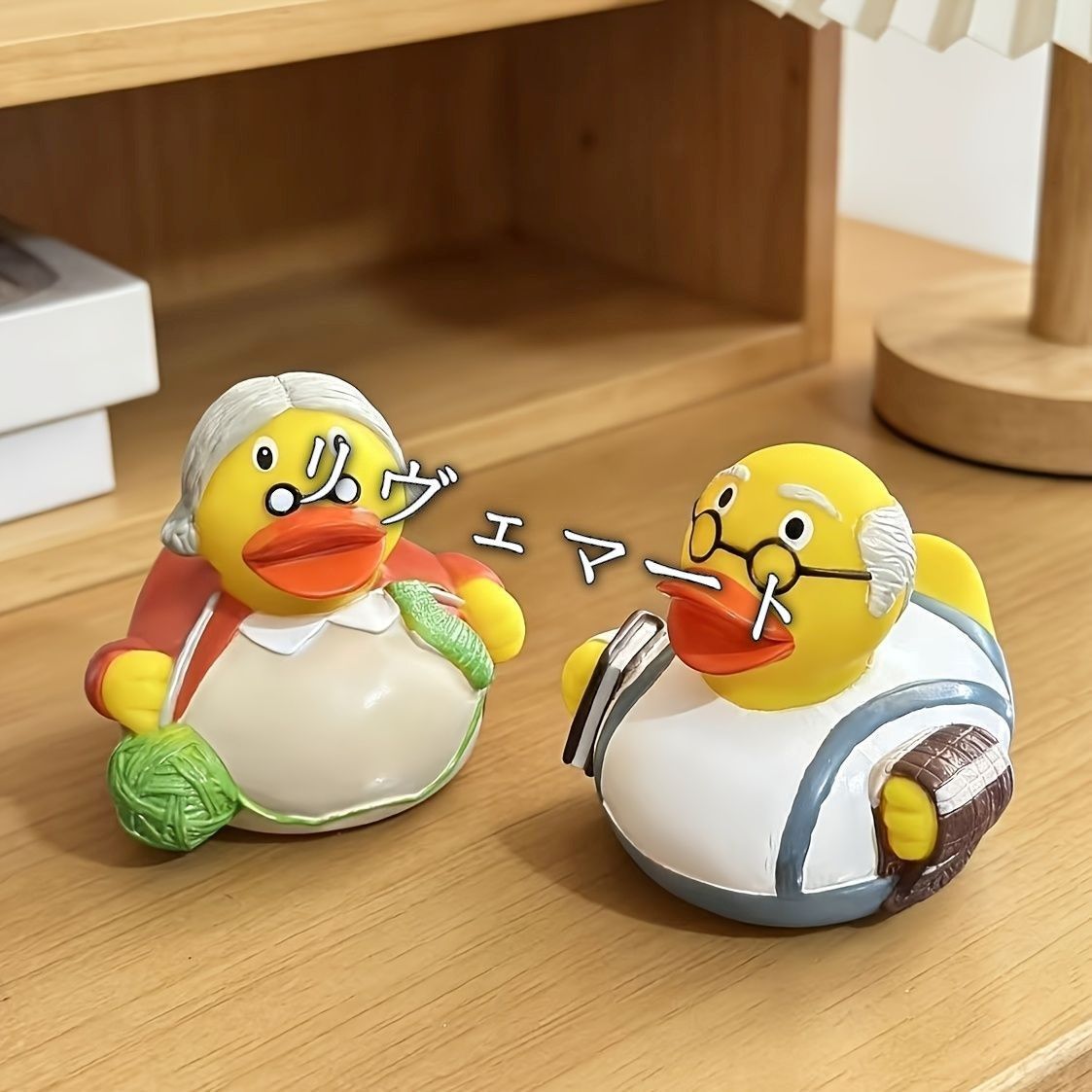 オブジェ 置物 おじいちゃんアヒルとおばあちゃんアヒル あひる 2個セット インテリア リビング ダイニング 玄関 寝室 装飾 オーナメント 樹脂 プレゼント ギフト オシャレ 可愛い 癒しグッズ ホームデコレーション
