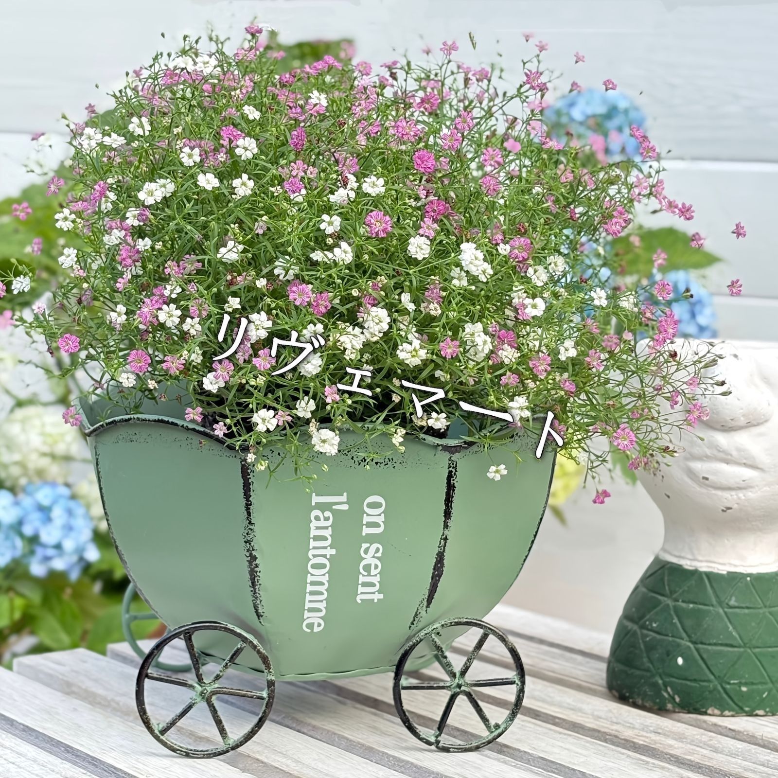 鉢植え 植木鉢 プランター プラントポット フラワーポット ガーデニング 金属 レトロな馬車風 グリーン オレンジ ホワイト ブラック 4種類 屋内 屋外 インテリア 庭 玄関 多肉植物 サボテン ユニーク