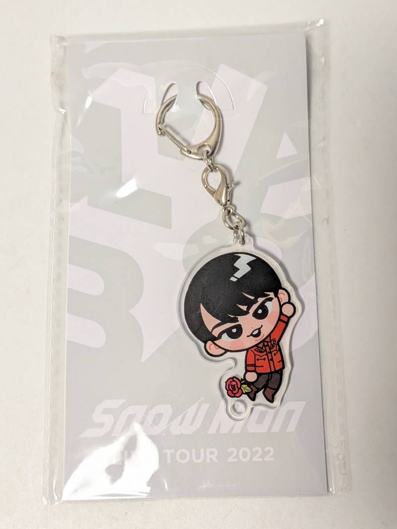 新品未開封 Snow Man 宮舘涼太 すのチル ぶら下がりシリーズ アクリル