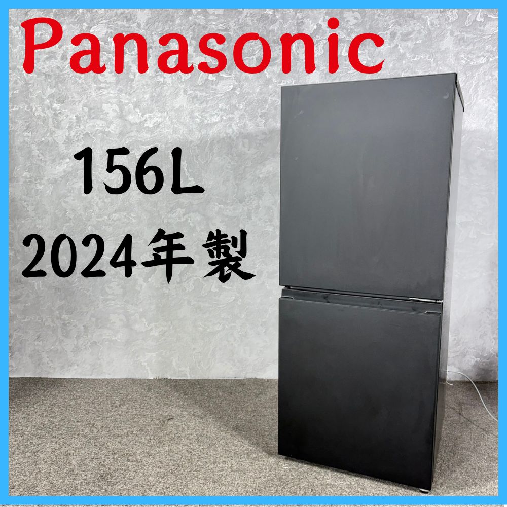 2024年製】 Panasonic パナソニック 冷凍冷蔵庫 NR-B16C1-K - メルカリ