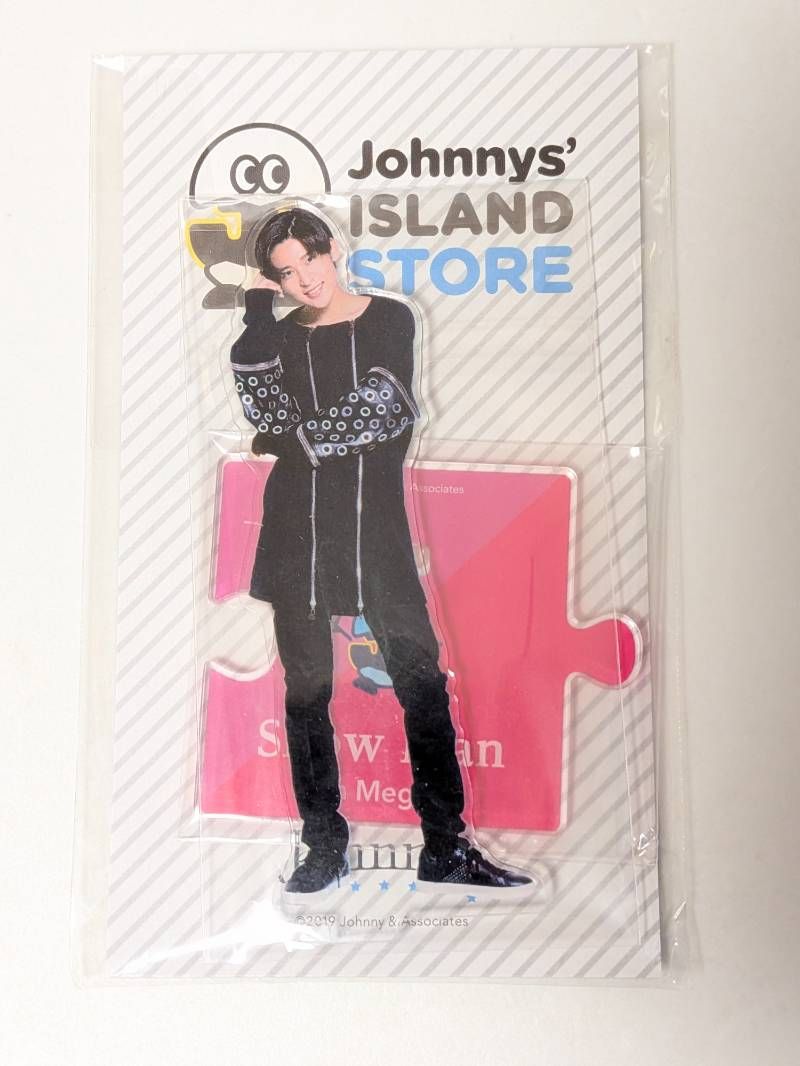 Snow Man 目黒蓮 アクリルスタンド 第1弾 Johnny's IsLAND STORE 2019
