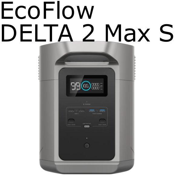 【発送日から6カ月間のメーカー保証付き！】 EcoFlow DELTA 2 Max S ポータブル電源