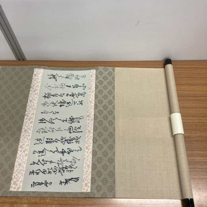 □01)【1点限り!】茶聖 千利休をしのぶ 四百年記念 特撰縫取り 御掛軸 