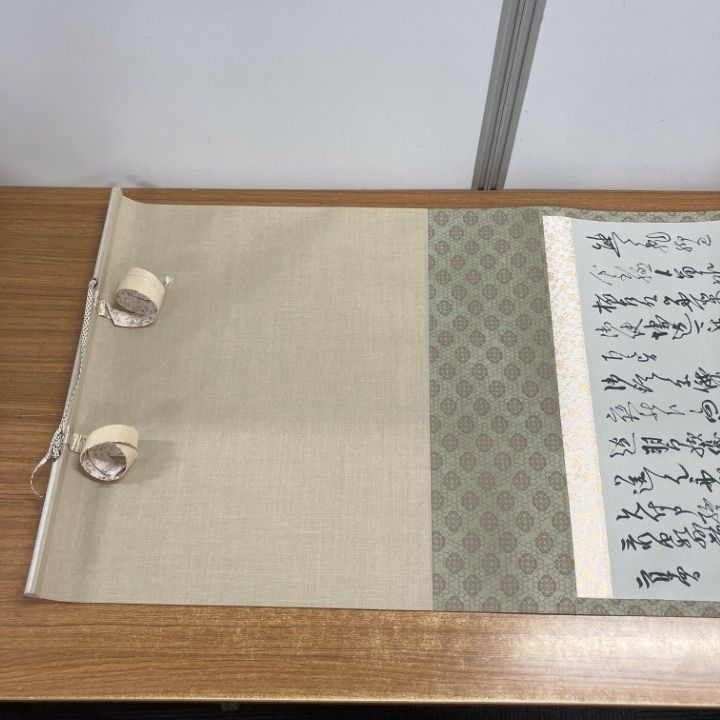 □01)【1点限り!】茶聖 千利休をしのぶ 四百年記念 特撰縫取り 御掛軸 
