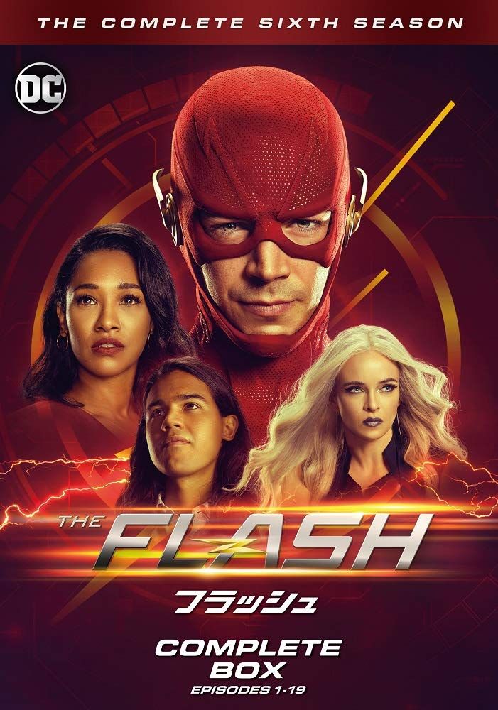 THE FLASH / フラッシュ 6thシーズン DVD コンプリート・ボックス（4枚組）