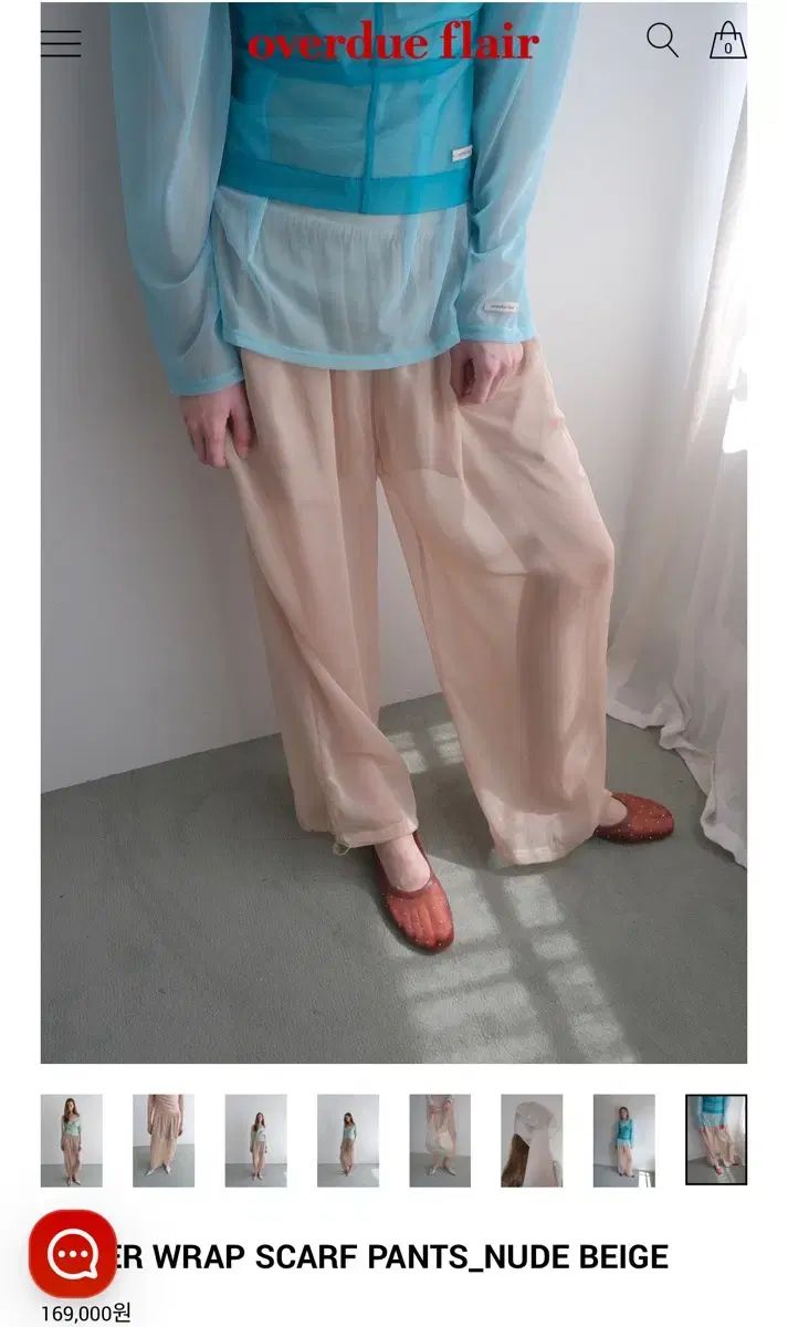 オーバーデューフレア SHEER WRAP SCARF PANTS_NUDE BEIGE 18,860円