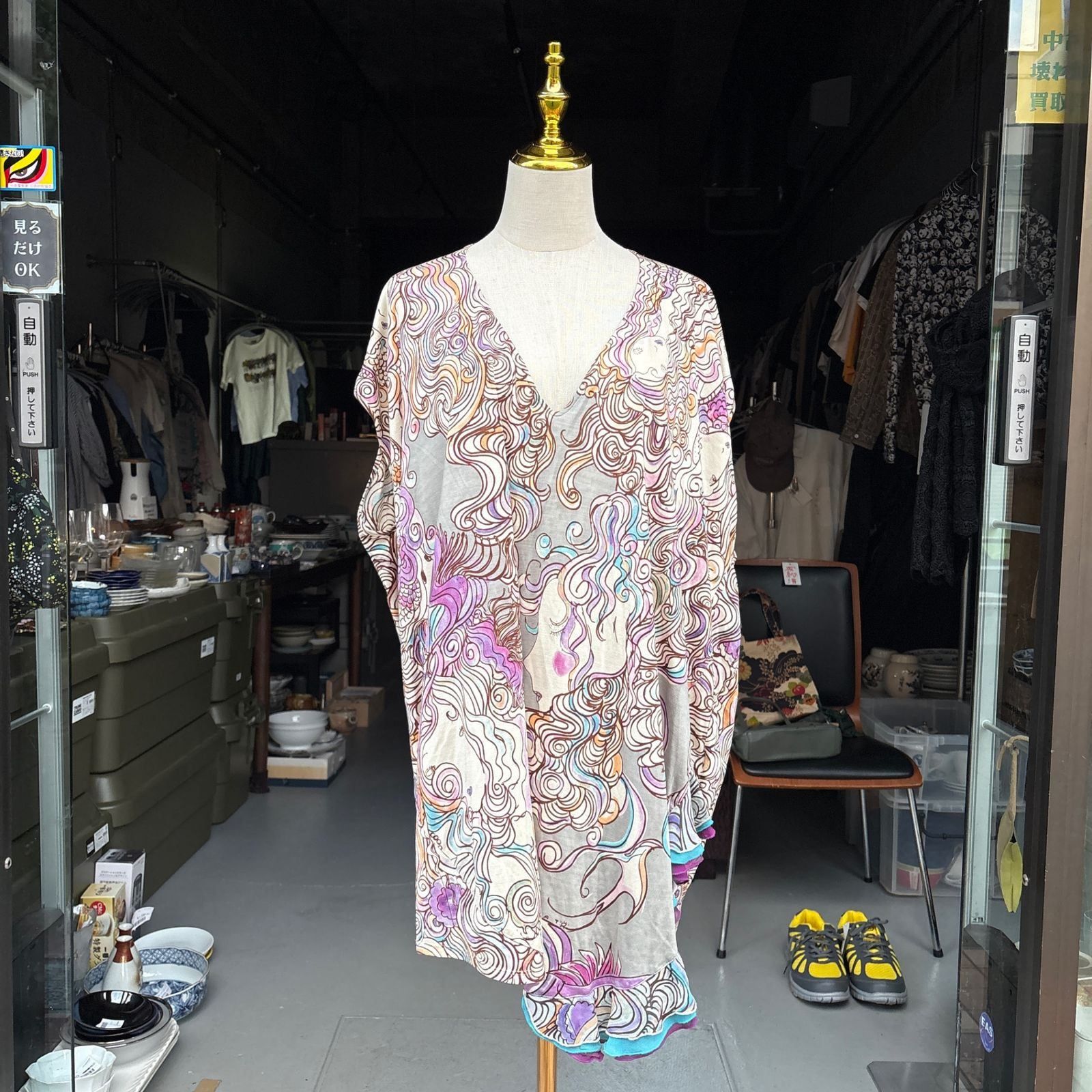 【東あずま店 併売品】 tsumori chisato ツモリチサト 総柄 ワンピース お呼ばれ デート オフィスカジュアル 食事会 お呼ばれ デート オフィスカジュアル 食事会 可愛い お出かけ 上品 フリル 紫 Y2K Kawaii
