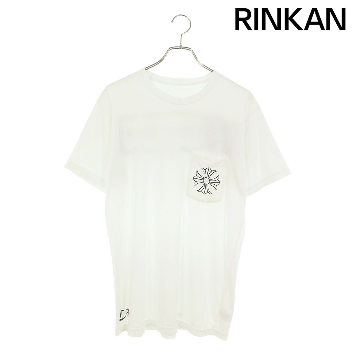 クロムハーツ CH T-SHRT/2 バックロゴプリントTシャツ メンズ M
