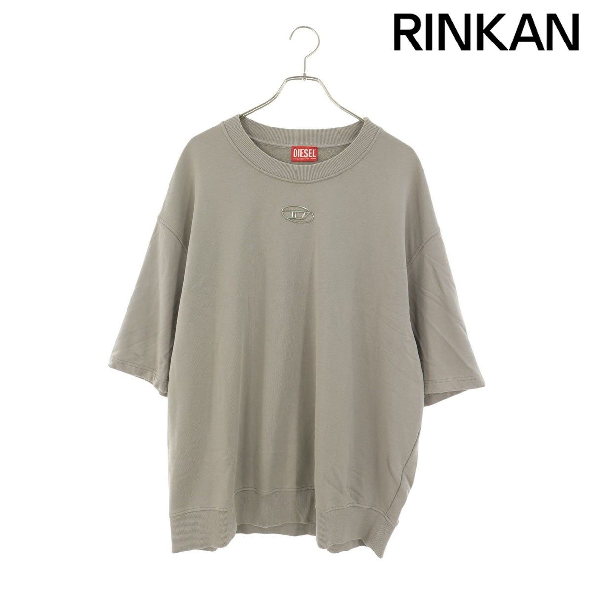 ディーゼル S-COOLING-L1 A11580 メタルロゴワッペンスウェットTシャツ メンズ XL
