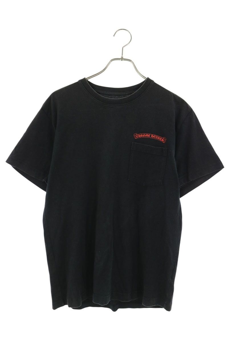 クロムハーツ 99 EYES CHOMPER T-SHRT MATTY BOYバックプリントTシャツ