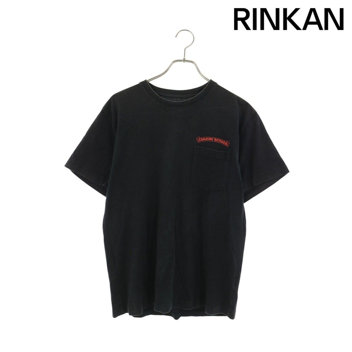 クロムハーツ 99 EYES CHOMPER T-SHRT MATTY BOYバックプリントTシャツ