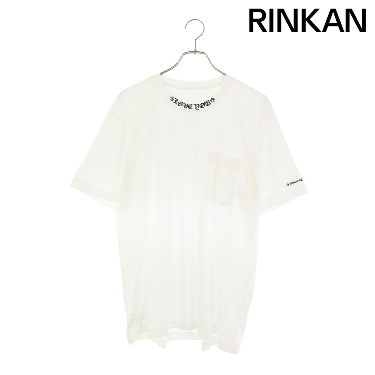 クロムハーツ CH T-SHRT LOVE YOU ラブユーネックプリントTシャツ メンズ L
