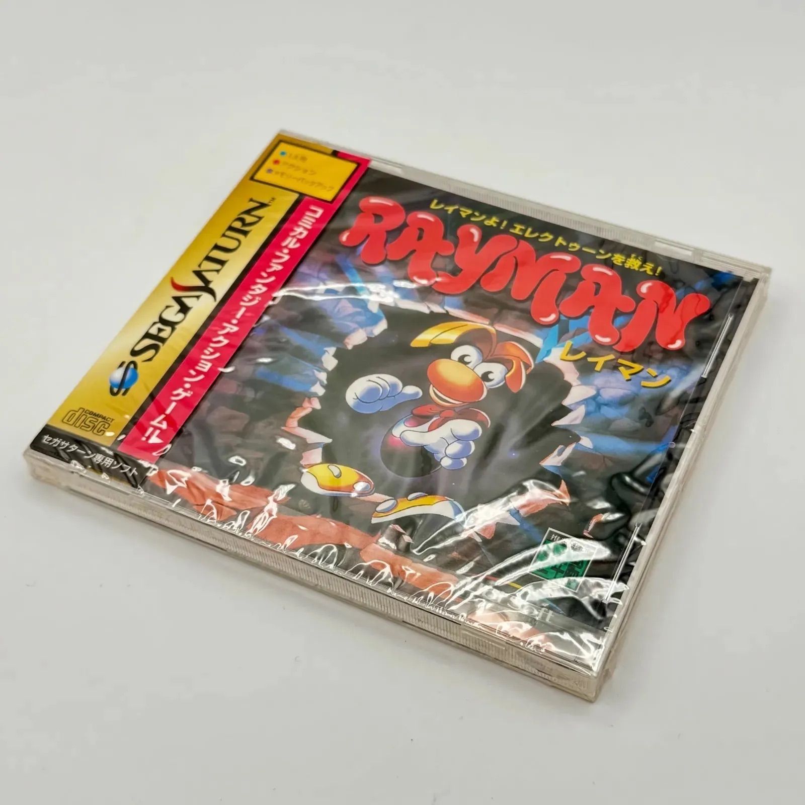 未開封　セガサターン　レイマン　SEGA Saturn RAYMAN ゲームソフト　レトロゲーム