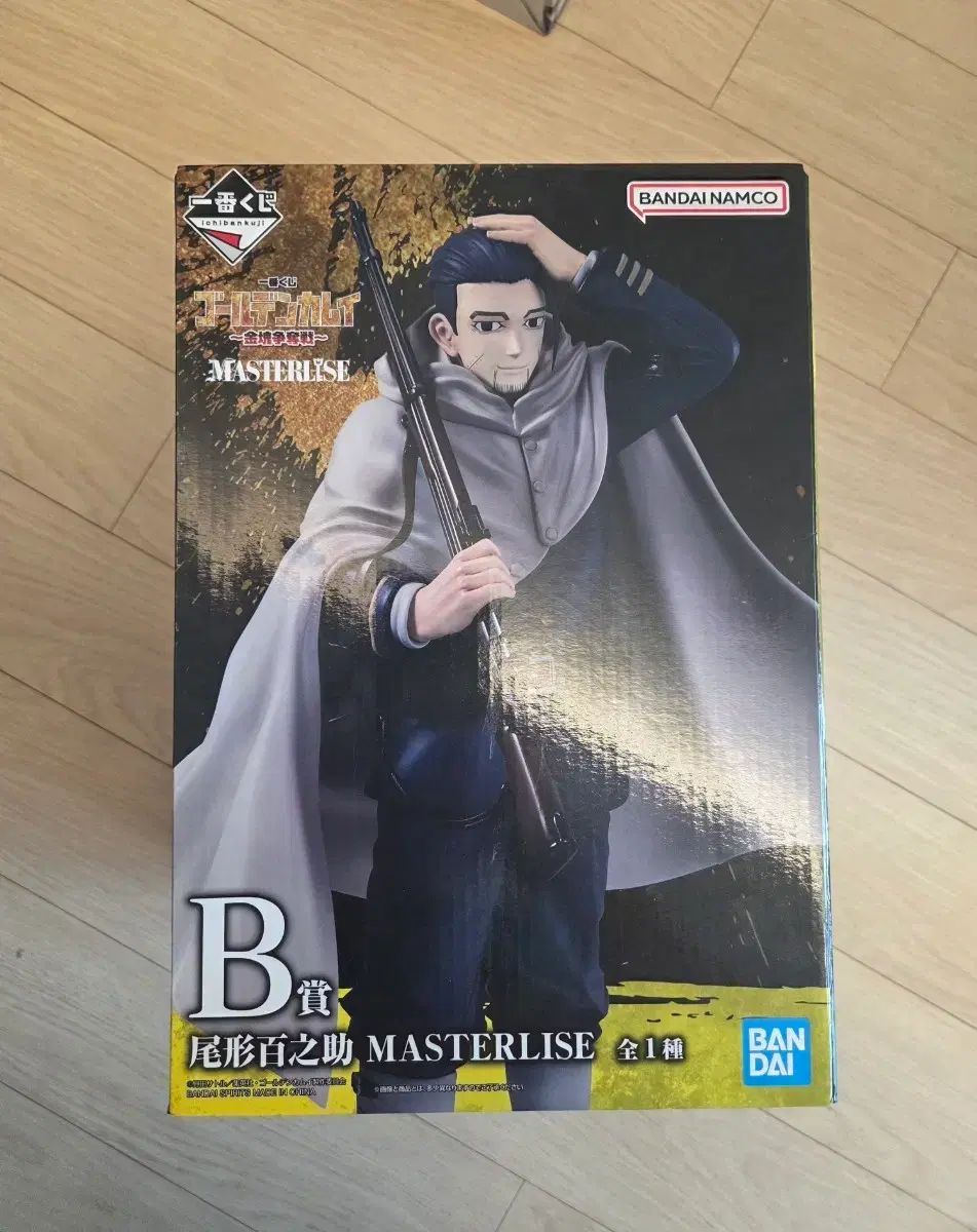 ゴールデンカムイ 一番くじ B賞 オガタ フィギュア