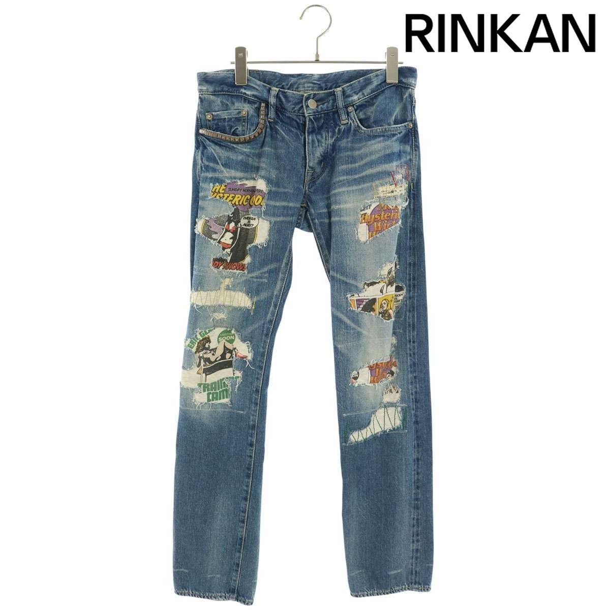 ヒステリックグラマー 12SS 0121AP07 コミックリメイク加工デニムパンツ メンズ XXS