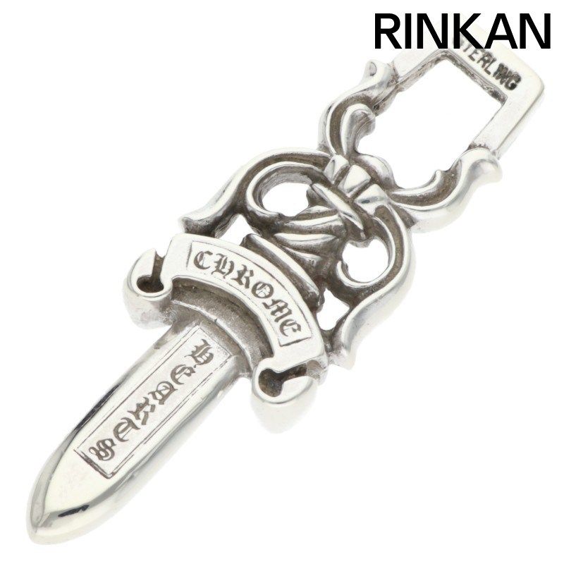 クロムハーツ #10DAGGER/#10ダガーペンダント ペンダント/シルバーネックレストップ メンズ 87,043円