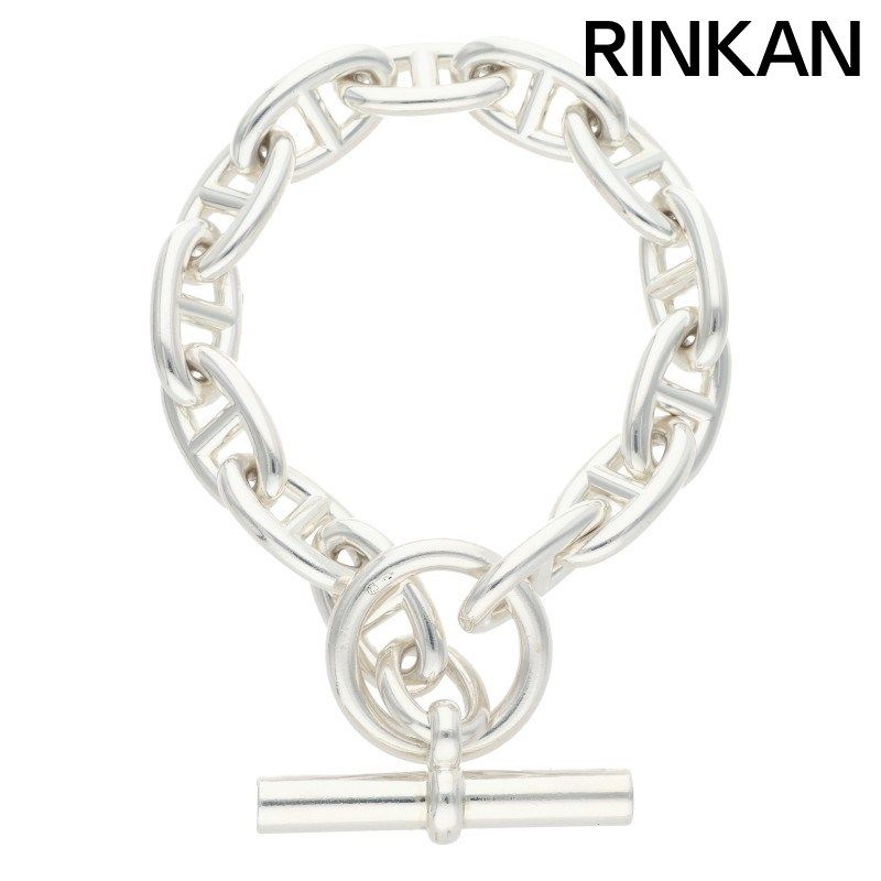 エルメス Chaine d'Ancre GM シェーヌダンクルGMシルバーブレスレット メンズ 13LINK