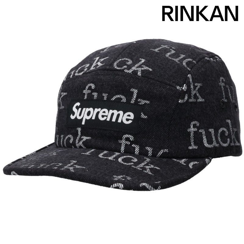 シュプリーム 13SS Fuck Denim Camp Cap ロゴ総柄デニムキャンプキャップ メンズ