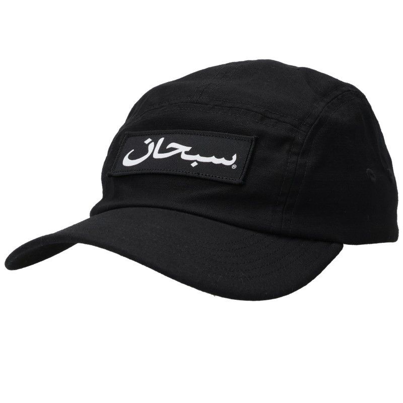 シュプリーム 23AW Arabic Logo Camp cap アラビックロゴキャンプ