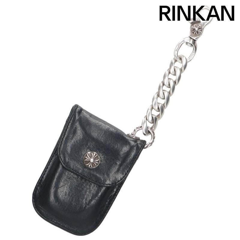 クロムハーツ KEY CASE CLASSIC CHAIN クラシックチェーンレザーケース