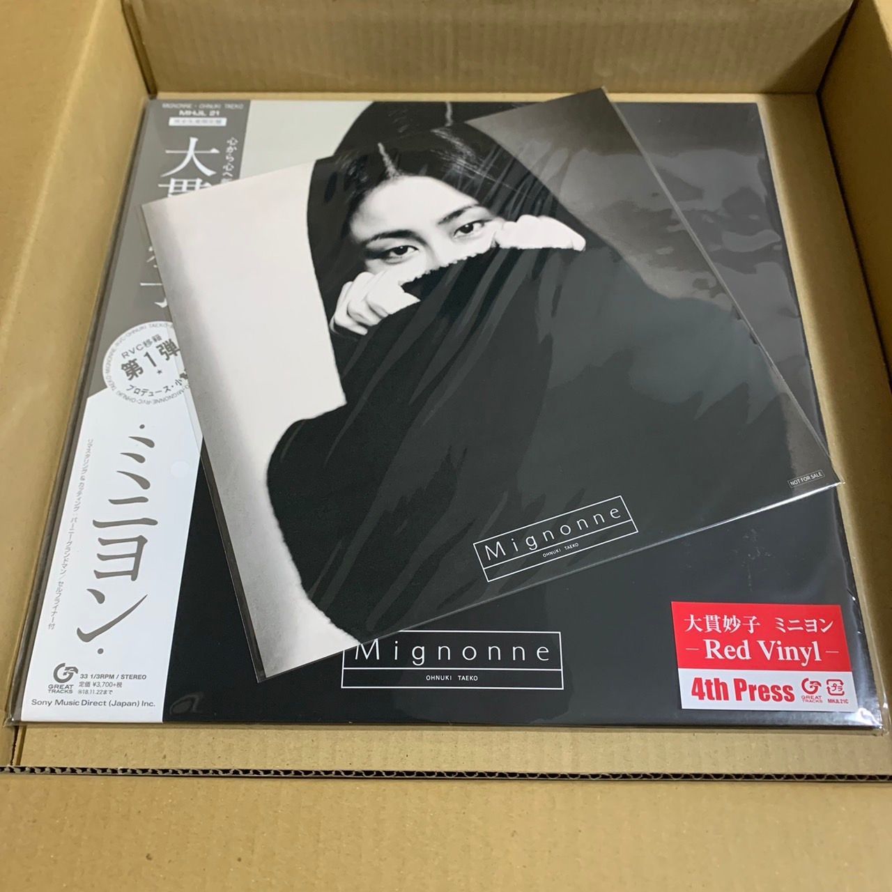 【限定特典:メガジャケ付】大貫妙子 MIGNONNE ミニヨン ＜完全生産限定盤/4thプレス/Red Vinyl＞(4th Press) 【完全生産限定アナログ盤】LPレコード MHJL-21【キャンセル不可】【新品未開封】【日本国内正規品】