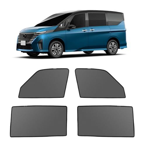 新型 セレナ C28系 メッシュカーテン マグネット式 遮光 換気 サイドバイザー 車用 SERENA 6代目 サンシェード 車種専用設計 虫除け 折り畳み式 日除け アクセサリー カスタム パーツ 4枚AR 01f73472