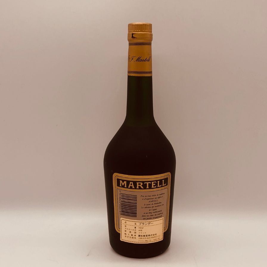 マーテル VSOP メダリオン 700ml 40% MARTELL【X1】 - メルカリ