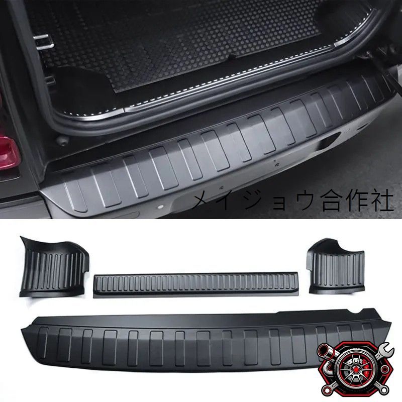 レクサス-lexus20系統 RX200tRX300RX450 ドアガーニッシュ-garnish