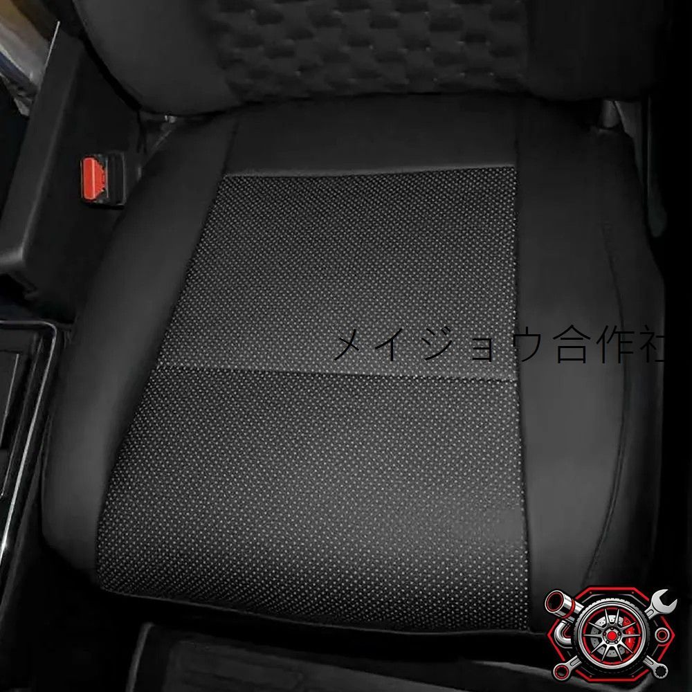 人気商品 トヨタ VOXY/NOAH 90系 前席シートをしっかり保護する専用シートプロテクター 内装保護?汚れ防止に最適 ブラック 2枚セットcp627