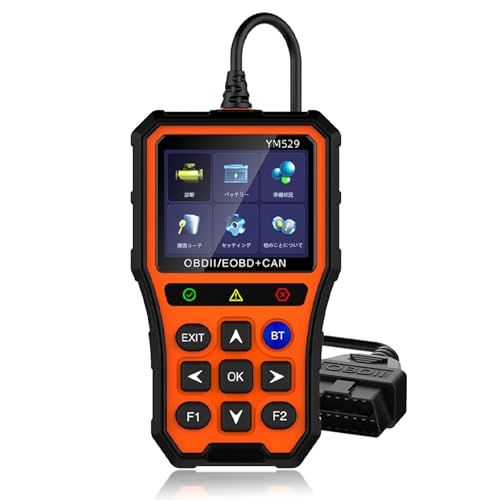 ☆新品☆Panlong OBD2 診断器 故障コード読み取り・消去 全システムデータ解析 日本語表示 OBD? 初心者向け・ 手持ち式自動車診断器 スマホアプリも接続対応 液晶パネル変色機能 YM529 モデル 74f5b883