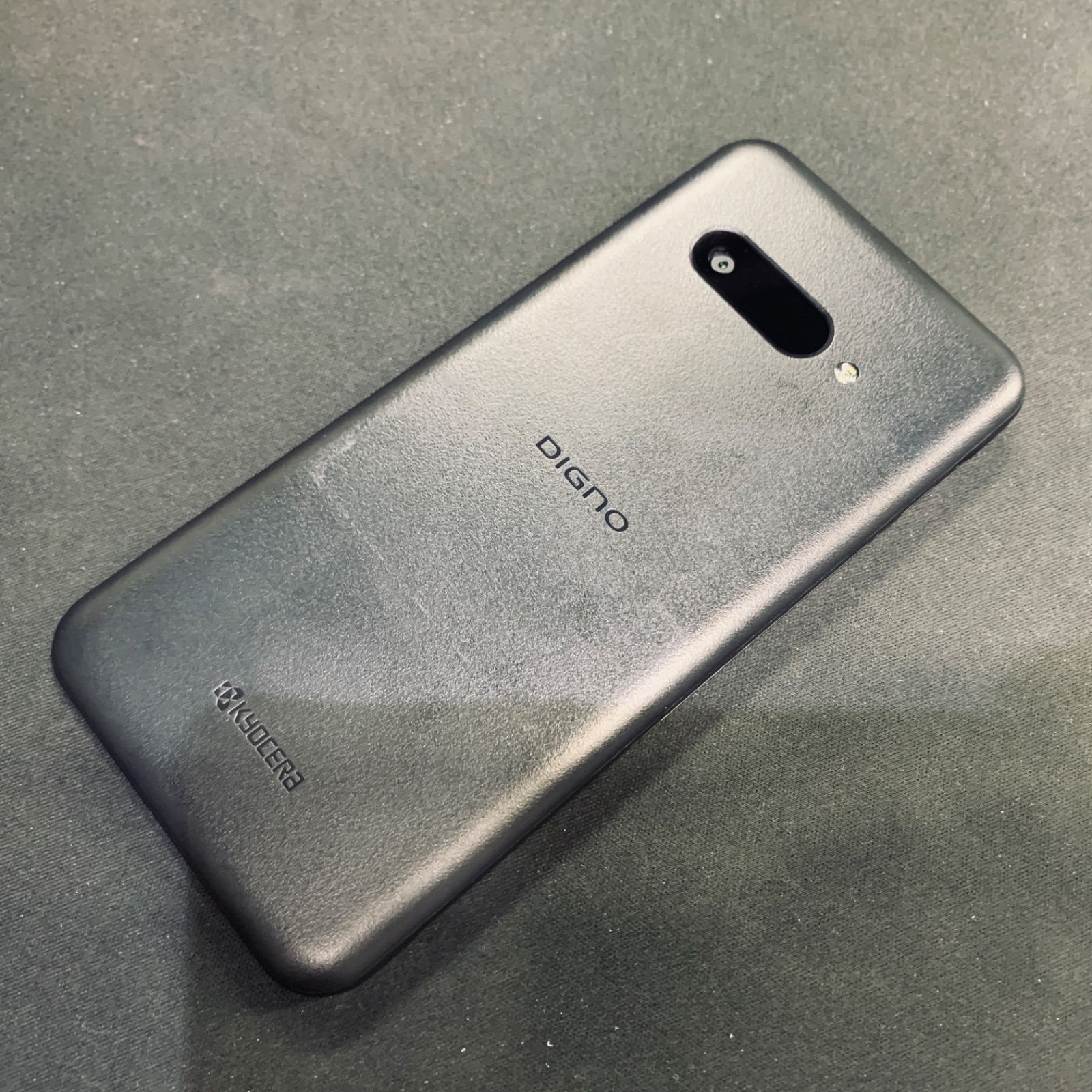 中古】DIGNO BX3 Softbank 64GB ブラック A401KC - メルカリ